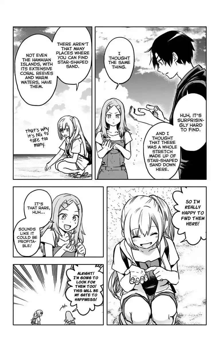 Saguri-chan Tankentai Chapter 25 12